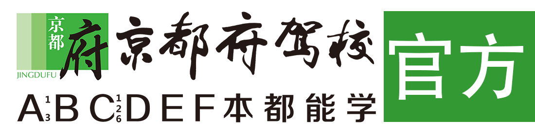 操BBBB></div>
                    </a>
                </div>                                                                                                  
                <!-- logo -->
                <button type=